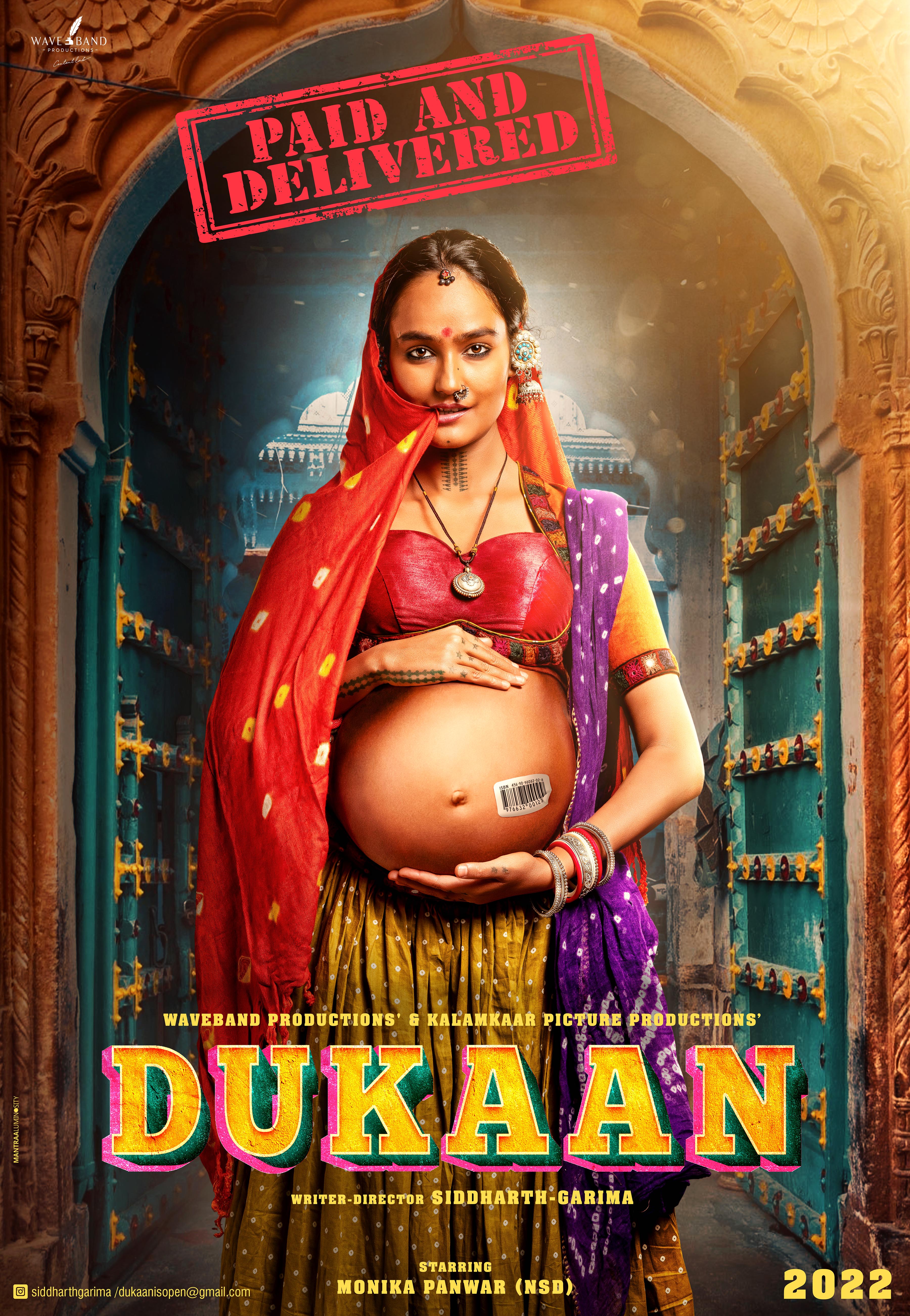 Dukaan 2024 HD 720p DVD SCR full movie download